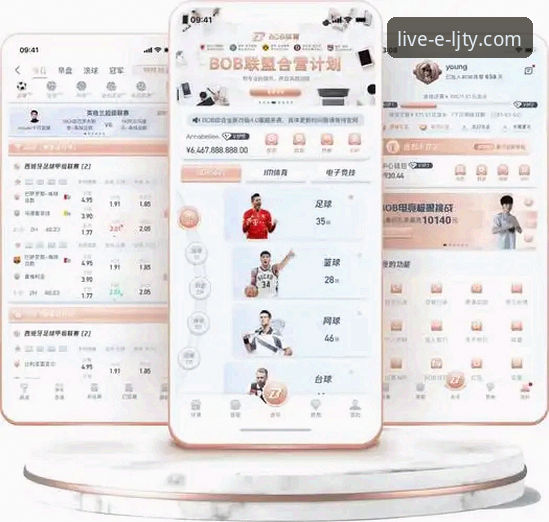 乐竞体育免费直播怎么下载 3步搞定乐竞体育免费直播下载:从渠道选择到沉浸体验的深度指南