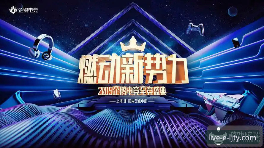 乐竞体育平台直播链接获取与使用完整指南